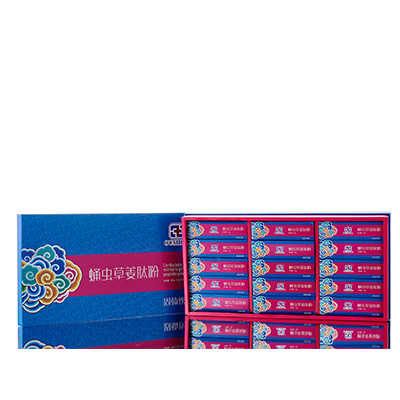 永泰调经养气汤