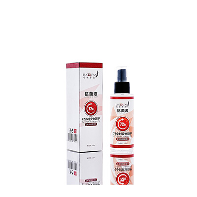 永泰母婴防护喷雾