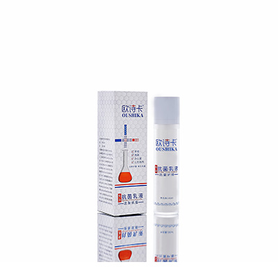 永泰母婴常备抗菌乳液