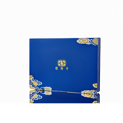 永泰产后修复调理套